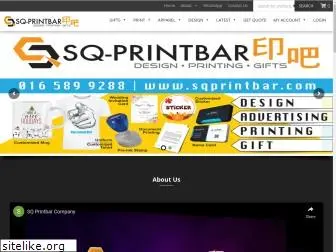 sqprintbar.com