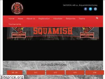 squamishminorhockey.com