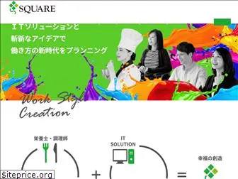 square-planning.jp