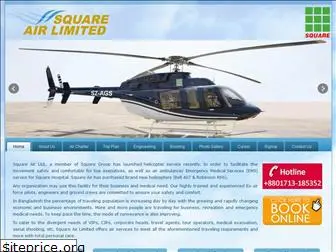 squareair.com.bd