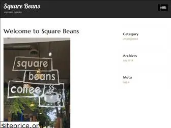squarebeans.com