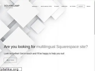 squarecamp.com
