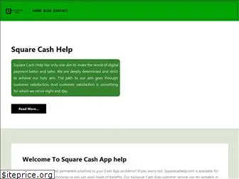 squarecashelp.com