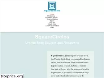 squarecircles.com