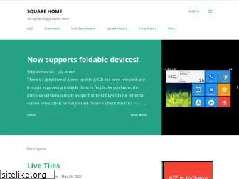 squarehome2.blogspot.com