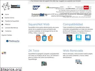 squarenet.com.ec