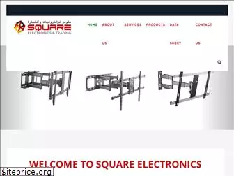 squareqatar.com