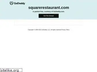 squarerestaurant.com