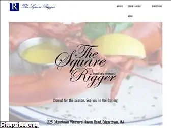 squareriggerrestaurant.com