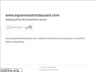squarerootrestaurant.com
