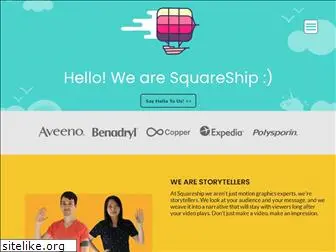 squareship.com