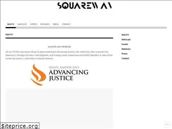 squarewav.com