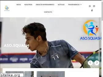 squash.com.gt