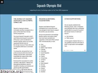 squash.org