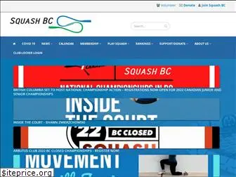 squashbc.com