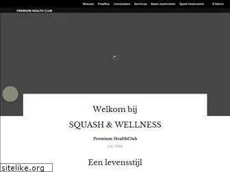 squashenwellness.nl