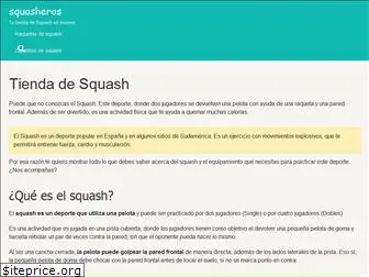 squasheros.com