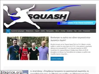 squashgr.wordpress.com