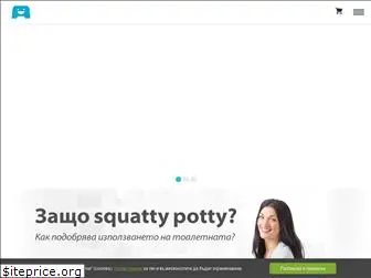 squatty-potty.bg