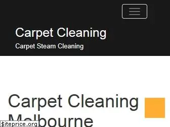 squeakycleancarpet.com.au