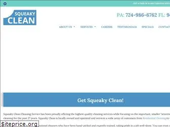 squeakycleantotherescue.com