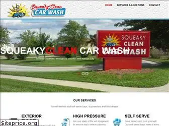 squeakycleanwash.com