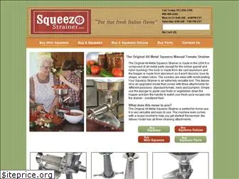 squeezostrainer.com