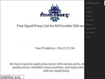 squid-proxy.net