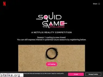 squidgamecasting.com