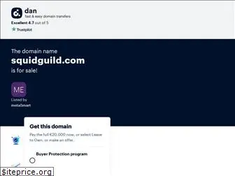 squidguild.com