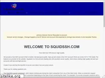 squidssh.com