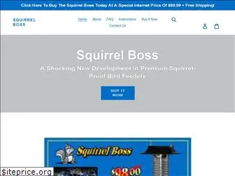 squirrelboss.com