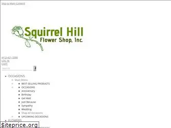 squirrelhillflowers.com