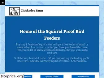 squirrelproofbirdfeeder.com