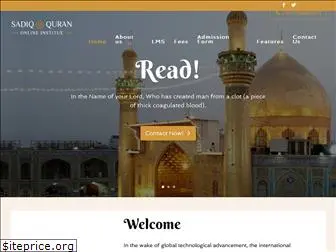 squran.net