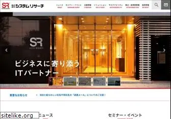 sr-net.co.jp