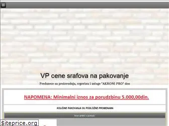 srafovskaroba.com