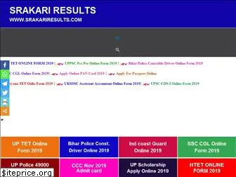 srakariresults.com