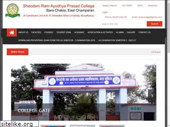 srapcollege.co.in