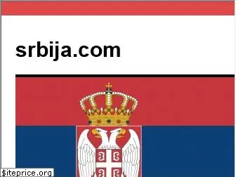 srbija.com