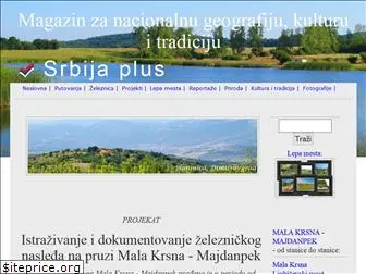 srbijaplus.net
