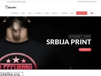 srbijaprint.rs