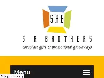 srbleathergifts.com