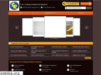 srceilingsolution.com