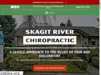 srchiro.com