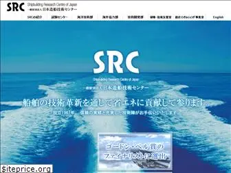 srcj.or.jp