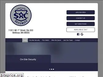 srcprivatesecurity.com