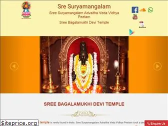 sreebagalamukhidevitemple.org