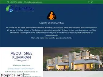 sreekumaran.com