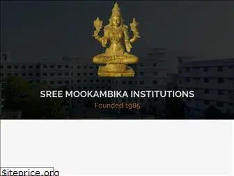 sreemookambikainstitute.com